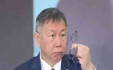  柯文哲两面人？ 看他是怎么说的！