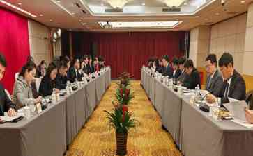  中韩共议涉海问题，助力海域划界谈判