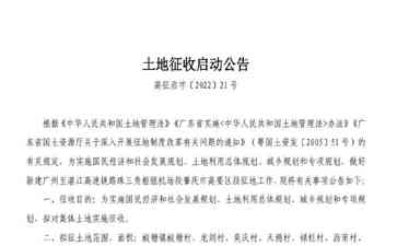禄栏村村民盼望的养老保障费终于发放!
