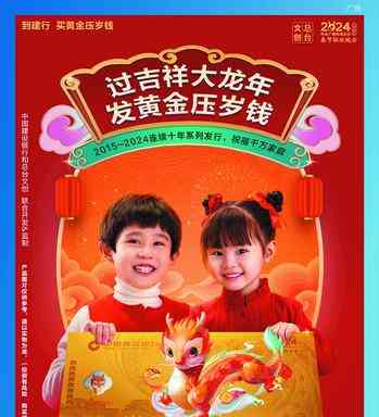  暖心回忆，幸福无限