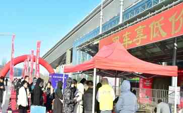  北方大雪后的济南，车展吹响岁末狂欢的号角！
