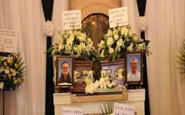 南部非洲齐鲁同乡总会前任会长不幸遇害，侨胞心归故里