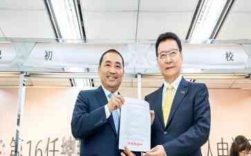  台湾2024候选人辩论: 侯友宜直击贪腐 "赖清德顾左右而言他"