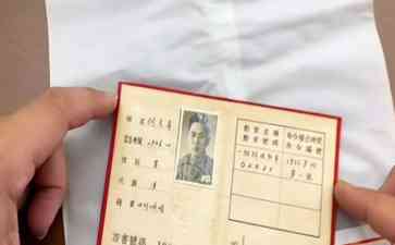  何克希开国少将翻身！法庭揭露自媒体谣言真相