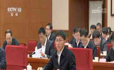  国务院学习打造一流营商环境, 激发市场活力