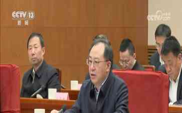  国务院学习打造一流营商环境, 激发市场活力