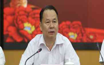  广东省连续“揭锅”！又一卫健委官员涉嫌违纪