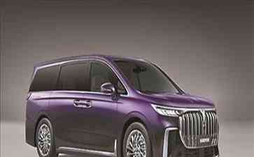  魏牌高山DHT-PHEV 2023全新中大型MPV震撼上市！