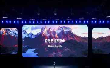  中国光芒照耀世界，西方质疑声遭到同胞斥责！