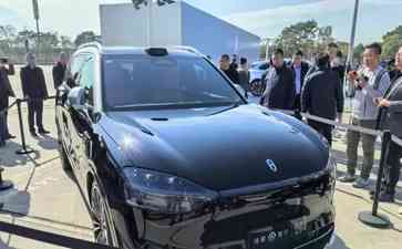  华为发布全新旗舰SUV  问界M9正式上市
