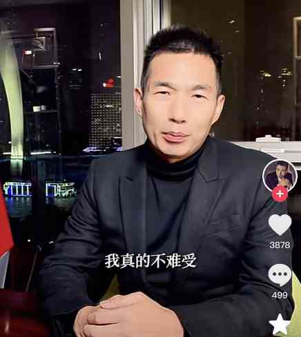  韩后创始人豪宅被拍卖，背后故事震撼人心！