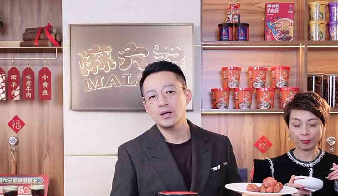  汪小菲回应财务危机传闻！豪言创业风波难退，麻六记如何应对
