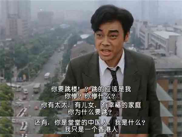 “抢购疯潮再次来袭，回忆起《股疯》的年代”