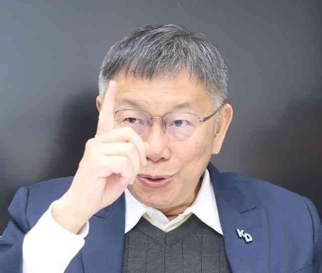  柯文哲: 选前两天来决胜!