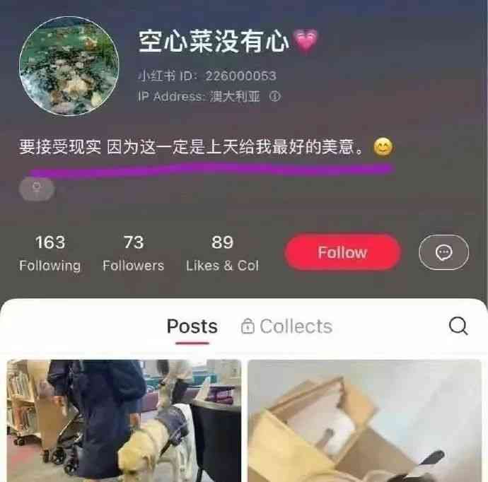  清华女生朱令因铊中毒英年早逝，悬案久矣