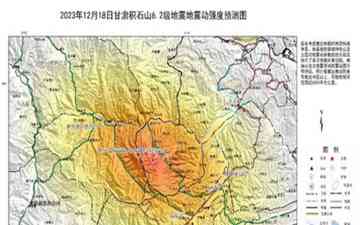  积石山地震揭示农村抗震紧迫性