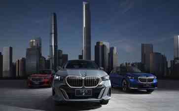 全新BMW 5系长轴距版:突破智能豪华,体验无限惊喜!