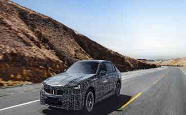  全新BMW 5系长轴距版：突破智能豪华，体验无限惊喜！