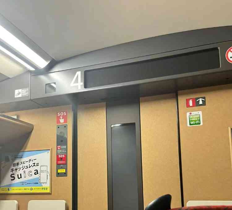  日本地震引发海啸 警报遍布多地