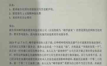  文科生是服务业？这句话霸凌了我！