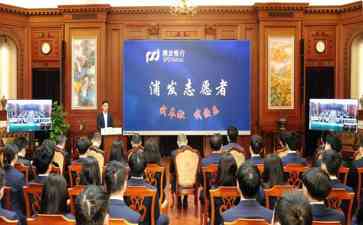  绿色金融：点亮高质量发展的绿色底色