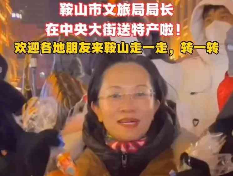  哈尔滨：“冰城”风采闪耀世界