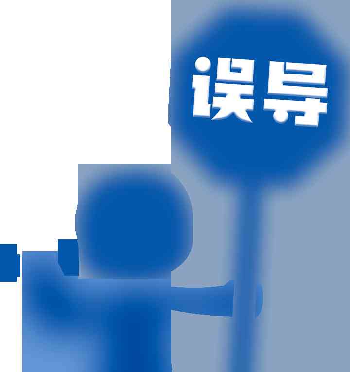  "2021年特斯拉工伤事件疑似被曲解 擎天柱机器人传闻纯属误导"