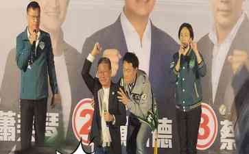  民进党利用卫星发射事件引发全台恐慌