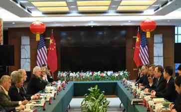 中共中央对外联络部部长刘建超在纽约座谈中肯定中美关系