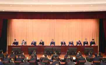  安徽机构改革会议举行 韩俊：深化改革为美好安徽保驾护航!