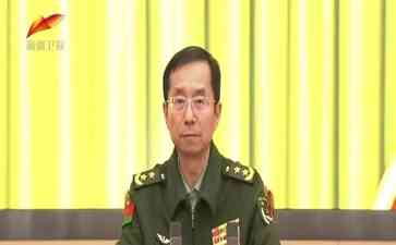  马兴瑞倡导新疆军区强边固防 让新疆长治久安!