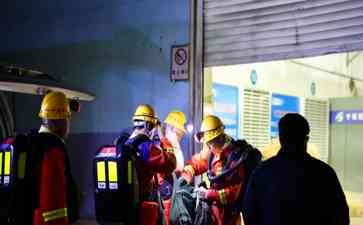 河南平顶十二矿事故发生13人遇难，3人失联，搜救仍在进行中