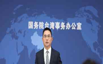  瑙鲁宣布断交台湾,中国外交稳步推进