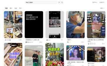  "整容后不幸病逝！韩国整形医院频繁抽脂亡命徒引质疑"