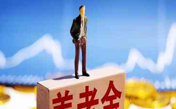  鼓励生娃，是为了我们的未来！