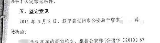  悲剧过去，维权还未终结