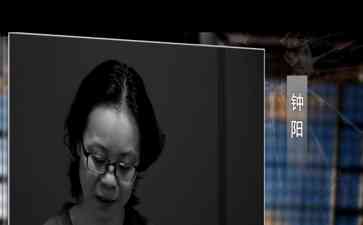 决不放纵!贵州州长官方身世曝光