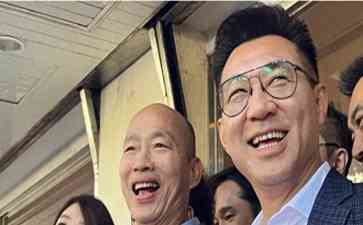  台立法机构副负责人选举即将开打，国民党候选人激烈角逐