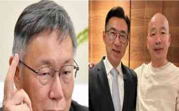 台媒备受瞩目，政党争夺台民意机构负责人
