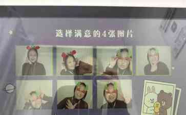  大头贴再度火爆 流行趋势不容忽视