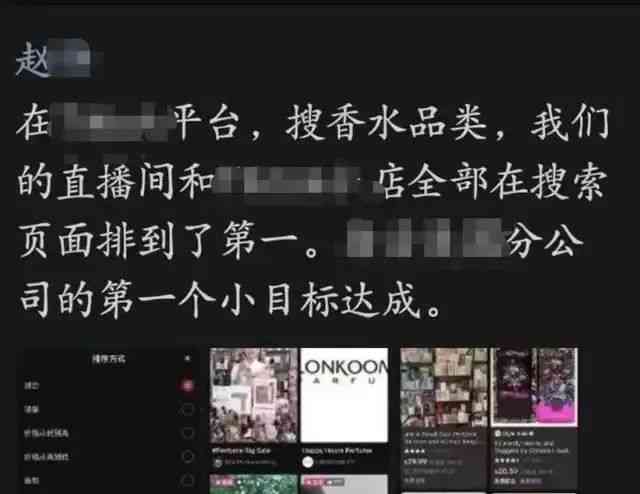 热爱电影 毒舌电影合伙人赵铮突然离世
