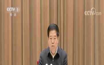  教育整顿全面深化，督导组着力推动