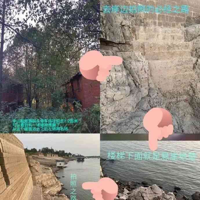  好大的胆, 霸气侧漏! 闯入禁区求宝 胡说八道还教别人! 网友怒怼渣博主