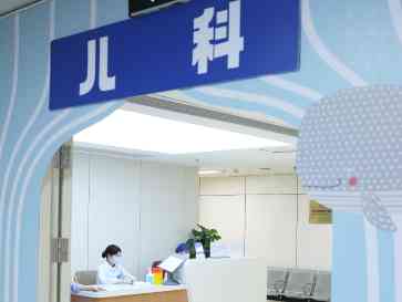  小姑娘“乙流”一抗打败 欢笑重现家中！
