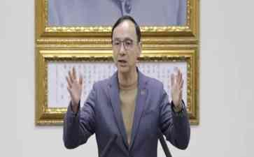  国民党整合黄复兴党部引发争议