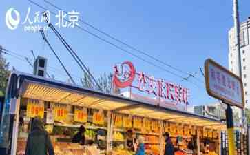 北京公交绿色革命，新能源车占比超94%！