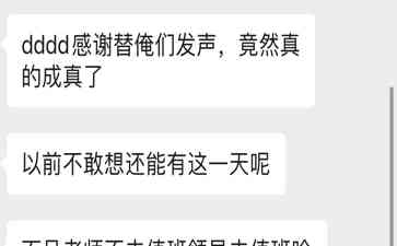 郑州减负新举措，教师值班时代终结！