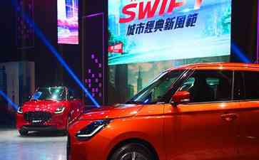  Swift大变身：科技升级，安全加码！