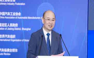  中国汽车论坛：引领变革，共赢未来！