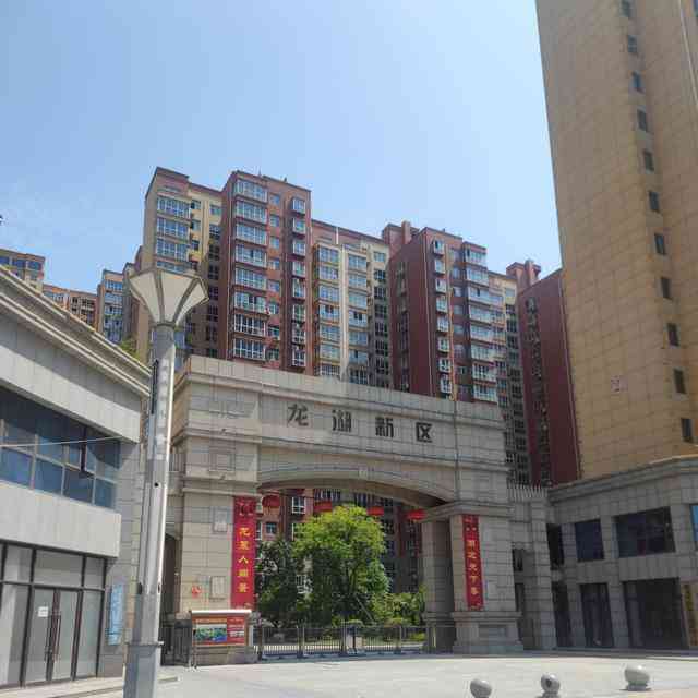  准婚族的等待：宝鸡男子买婚房7年未交付